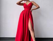 Сукня максі на тонких бретелях з розрізом на спідниці  Сукня максі на тонких бретелях з розрізом на спідниці  | PUSHKA SHOP