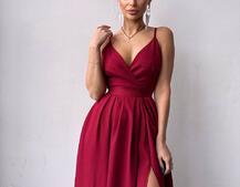 Сукня максі на тонких бретелях з розрізом на спідниці  | PUSHKA SHOP