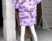 Тёплая куртка с креативным принтом❄️ Тёплая куртка с креативным принтом❄️ | PUSHKA SHOP