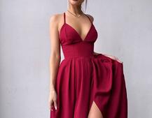 Сукня максі  з корсетним верхом і чашечками  Сукня максі  з корсетним верхом і чашечками  | PUSHKA SHOP