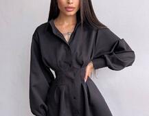 Приталена сорочка + корсет з блискавкою Приталена сорочка + корсет з блискавкою | PUSHKA SHOP