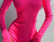 Трикотажна сукня міні  зі шнурівкою на спинці    | PUSHKA SHOP