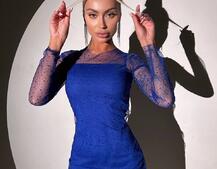 Сукня міні з сяючими стразами Сукня міні з сяючими стразами | PUSHKA SHOP