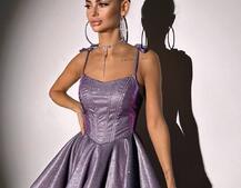 Блискуча корсетна сукня з пишною подвійною спідницею | PUSHKA SHOP