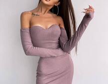 Облягаюча сукня міді з чашками з ефектом push up Облягаюча сукня міді з чашками з ефектом push up | PUSHKA SHOP