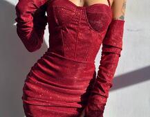 Сяюча корсетна сукня бюстьє Сяюча корсетна сукня бюстьє | PUSHKA SHOP