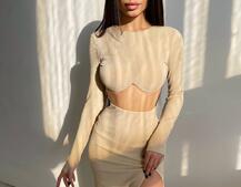 Трикотажный комплект: топ с чашечками push up + юбка миди с разрезом  Трикотажный комплект: топ с чашечками push up + юбка миди с разрезом  | PUSHKA SHOP