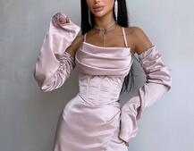 Комплект: корсет з рукавами    + спідниця міні з драпіруванням   Комплект: корсет з рукавами    + спідниця міні з драпіруванням   | PUSHKA SHOP