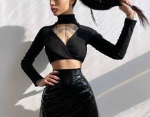 Комплект:  трикотажный топ с запахом + юбка из лаковой эко-кожи | PUSHKA SHOP