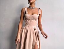 Сукня максі із чашечками та корсетним верхом Сукня максі із чашечками та корсетним верхом | PUSHKA SHOP