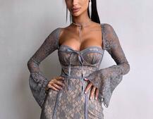 Мереживна сукня міні з чашечками    | PUSHKA SHOP