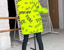 Тёплая куртка с креативным принтом❄️ Тёплая куртка с креативным принтом❄️ | PUSHKA SHOP