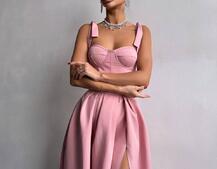 Сукня максі із чашечками та корсетним верхом Сукня максі із чашечками та корсетним верхом | PUSHKA SHOP