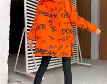 Тёплая куртка с креативным принтом❄️ Тёплая куртка с креативным принтом❄️ | PUSHKA SHOP