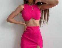 Комплект: топ с чашечками с эффектом push up + юбка миди с разрезом  Комплект: топ с чашечками с эффектом push up + юбка миди с разрезом  | PUSHKA SHOP