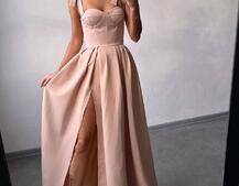 Сукня максі із чашечками та корсетним верхом Сукня максі із чашечками та корсетним верхом | PUSHKA SHOP