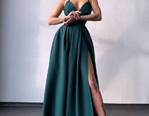 Сукня максі  з корсетним верхом і чашечками  Сукня максі  з корсетним верхом і чашечками  | PUSHKA SHOP