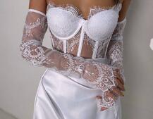 Комплект: мереживний корсет  +  спідниця максі   | PUSHKA SHOP