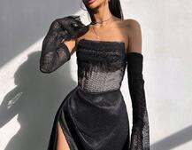 Комплект: корсет з рукавами + спідниця максі | PUSHKA SHOP