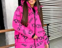 Тёплая куртка с креативным принтом❄️ Тёплая куртка с креативным принтом❄️ | PUSHKA SHOP