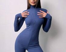 Облягаючий трикотажний комбінезон  Облягаючий трикотажний комбінезон  | PUSHKA SHOP