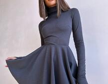 Сукня міні зі спідницею-сонцем  Сукня міні зі спідницею-сонцем  | PUSHKA SHOP