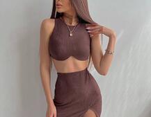 Комплект: топ с чашечками с эффектом push up + юбка миди с разрезом  Комплект: топ с чашечками с эффектом push up + юбка миди с разрезом  | PUSHKA SHOP