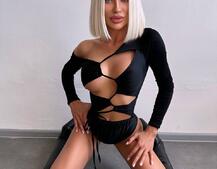 Спокусливе боді  Спокусливе боді  | PUSHKA SHOP