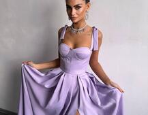 Сукня максі із чашечками та корсетним верхом Сукня максі із чашечками та корсетним верхом | PUSHKA SHOP