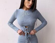 Трикотажний комплект: корсетний топ + легінси Трикотажний комплект: корсетний топ + легінси | PUSHKA SHOP