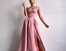 Сукня максі із чашечками та корсетним верхом Сукня максі із чашечками та корсетним верхом | PUSHKA SHOP