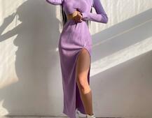 Трикотажный комплект: топ с чашечками push up + юбка миди с разрезом  Трикотажный комплект: топ с чашечками push up + юбка миди с разрезом  | PUSHKA SHOP